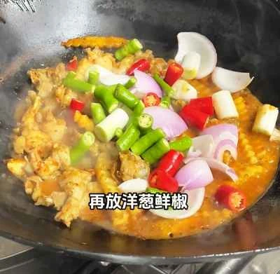 ドライポットフロッグの作り方：13