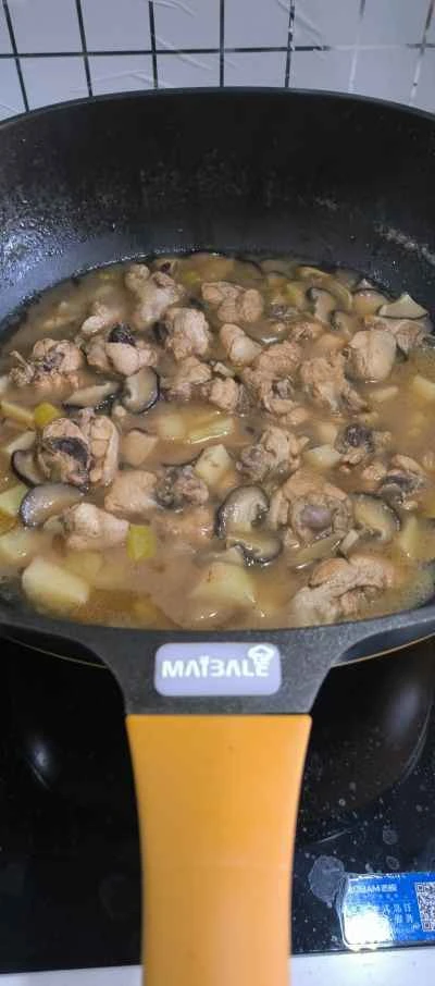 椎茸入り手羽先の煮込みの作り方：5