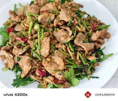 牛肉と黄ピーマンの炒め物