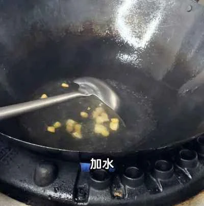 ドライポットフロッグの作り方：9