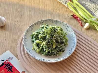 蒸しセロリの葉のレシピ手順：6