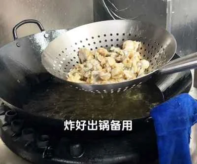 ドライポットフロッグの作り方：6