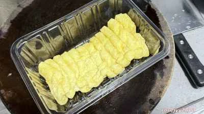 椎茸、豆腐、揚げ豆腐のパフシチューの作り方：7