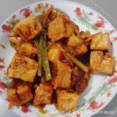 ひき肉と豆腐のパフを作る手順：7