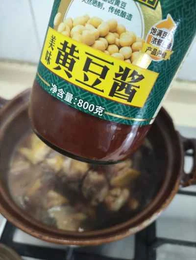 鶏肉とジャガイモの煮込みの作り方：6