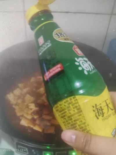 麻婆豆腐のレシピ手順：11