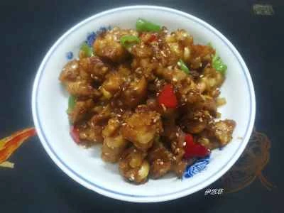 ポケットトレジャーの作り方：9