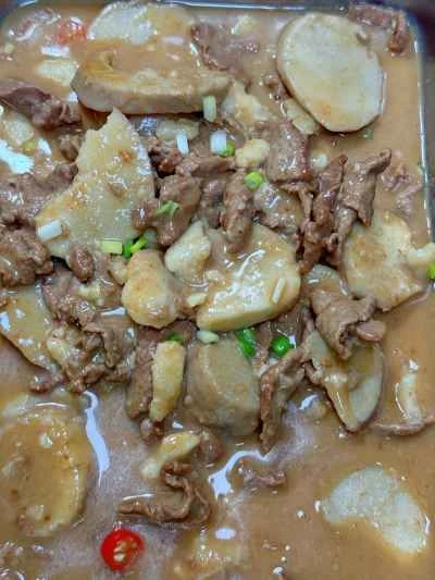 タロイモと牛肉の作り方：16