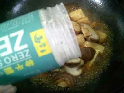きのことたけのこの煮込みの作り方：14