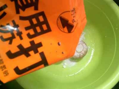 きのことたけのこの煮込みの作り方：3