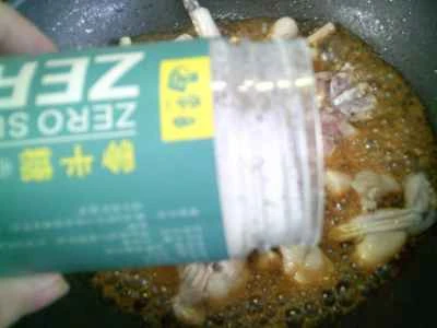 ロブスターのしっぽとウシガエルの調理手順：11