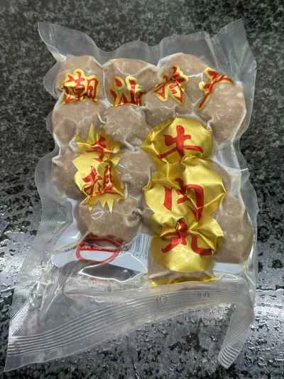 かぼちゃと春雨のスープのレシピ手順：3