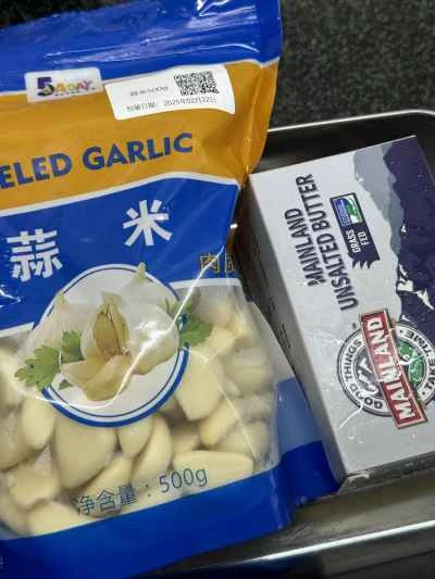 ガーリックバタービーフショートリブの作り方：3