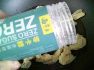 豆腐の結び目と煮込んだ細切りの辛子菜の作り方：8