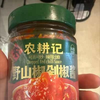 豚レバーと唐辛子とニンニクの芽の炒め物の作り方：2