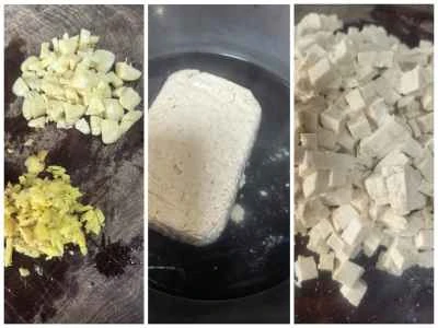 三種の珍味豆腐シートの作り方：2