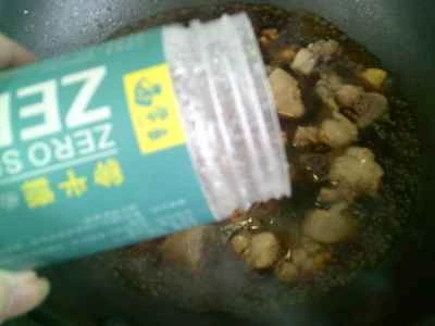 ロブスターのしっぽ入り鶏肉の煮込みの作り方：9