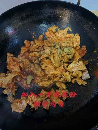 クミンビーフの作り方：7