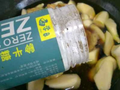 水タケノコ入りベジタリアンチキンの煮込みの作り方：11