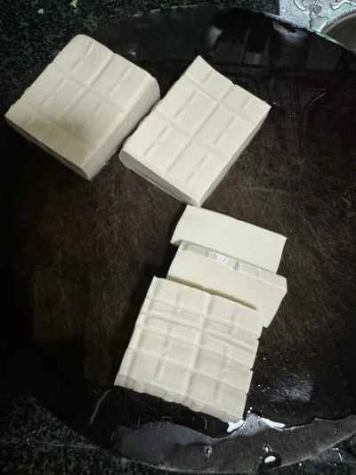 ピーマン豆腐の作り方：2