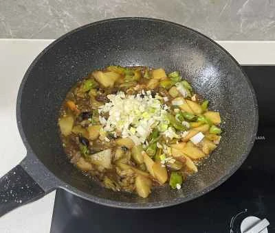 自家製地三仙（Di San Xian）レシピの手順：14