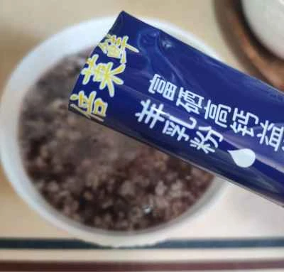 ブラックオーツミルクポーチドエッグのレシピ手順:5