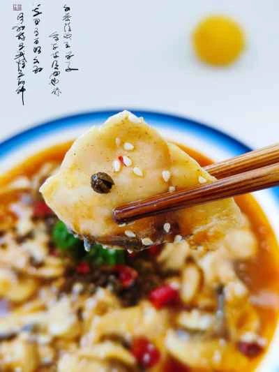 煮魚の切り身の作り方：18