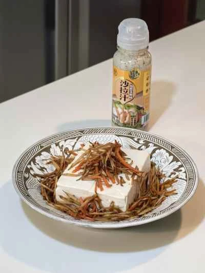 ごぼう、にんじん、豆腐のサラダのレシピ