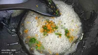 タロイモの甘酢漬けの作り方：13