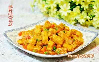 トマトソースの甘酢豆腐のレシピ