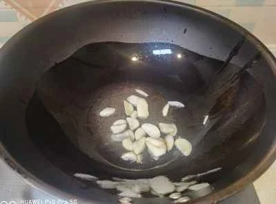 ナマコとキノコの炒め物の作り方：4