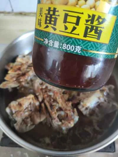 ラムの背骨の煮込みレシピ手順：6