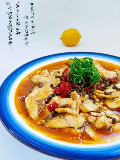 煮魚の切り身を作る手順：1