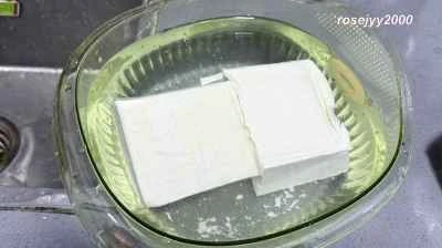 ネギ豆腐の作り方：1