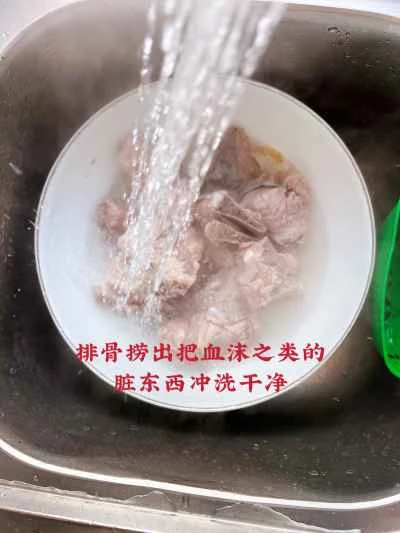 キャベツの酢漬け入り豚スペアリブの煮込みの作り方：3