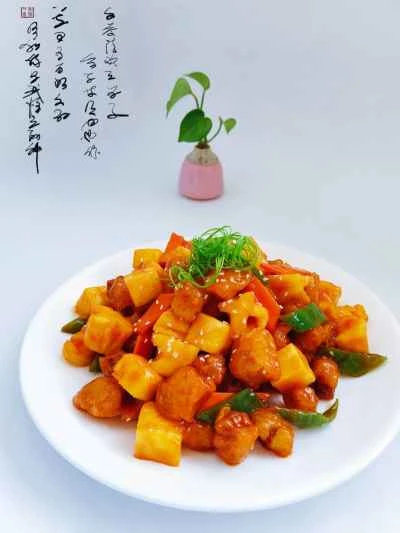 パイナップル入り酢豚の作り方：1