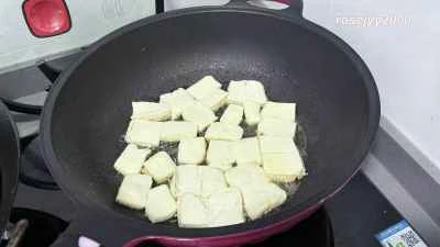 ネギ豆腐の作り方：2