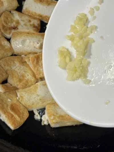 ピーマン豆腐の作り方：6