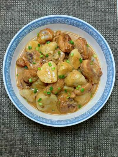 タロイモと鶏肉のシチューのレシピ