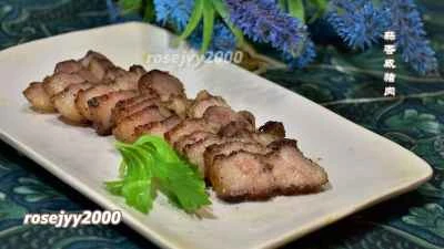 ニンニク風味の塩豚のレシピ