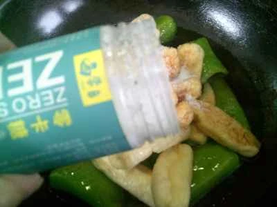 ピーマン入り豆腐の煮込みの作り方：8
