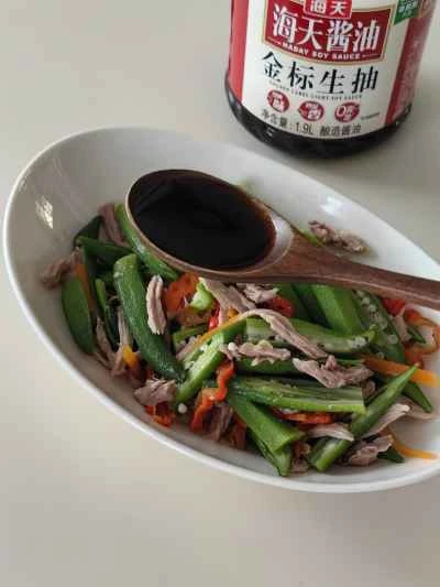 オクラを使った鴨もも肉の作り方：6