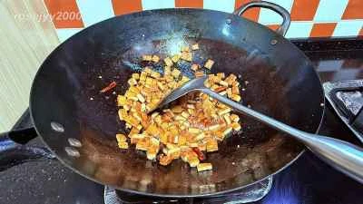 五香粉豆腐のレシピ手順：5