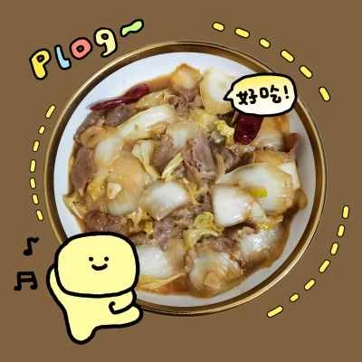 豚肉とキャベツの炒め物のレシピ