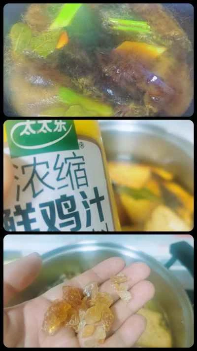 自家製発酵豆腐のレシピ手順：3