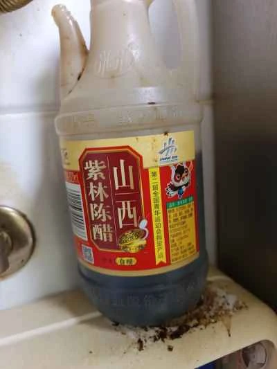 千切りジャガイモの炒め物レシピの手順：6