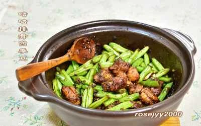 ジュージューと香ばしい豚スペアリブとグリーンビーンズのレシピ