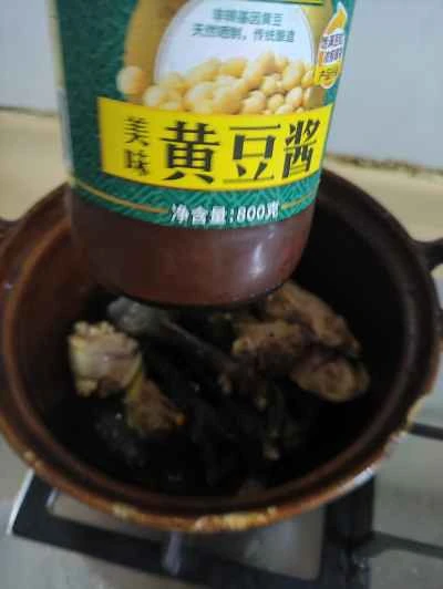 ナマコ入り鶏肉の煮込みの作り方：3