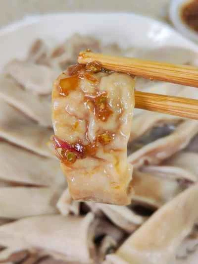 豚の胃袋の煮込みの作り方：11