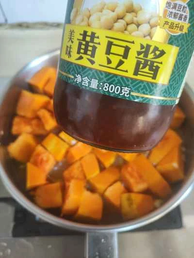 かぼちゃの煮込みレシピ手順：5